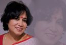 এবার কলকাতায় তসলিমা নাসরিনের কবিতা পাঠ আর ‘শিকল ভাঙার গল্প’