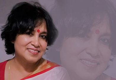 এবার কলকাতায় তসলিমা নাসরিনের কবিতা পাঠ আর ‘শিকল ভাঙার গল্প’ এবার কলকাতায় তসলিমা নাসরিনের কবিতা পাঠ আর ‘শিকল ভাঙার গল্প’