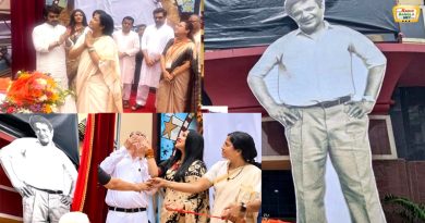 উত্তম কুমারের জন্মশতবর্ষে ভবানীপুরে উদ্বোধন ২০ ফুটের বিশাল মহানায়ক কাট-আউট উত্তম কুমারের জন্মশতবর্ষে ভবানীপুরে উদ্বোধন ২০ ফুটের বিশাল মহানায়ক কাট-আউট
