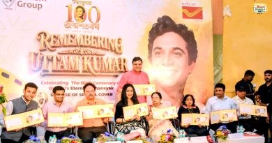 জন্মশতবর্ষে উত্তম কুমারের বিশেষ ডাক কভার প্রকাশিত জন্মশতবর্ষে উত্তম কুমারের বিশেষ ডাক কভার প্রকাশিত