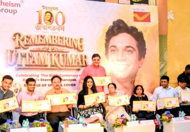 জন্মশতবর্ষে উত্তম কুমারের বিশেষ ডাক কভার প্রকাশিত জন্মশতবর্ষে উত্তম কুমারের বিশেষ ডাক কভার প্রকাশিত